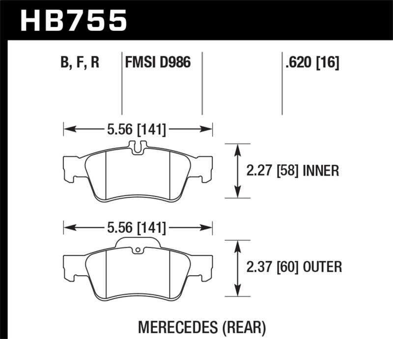 Hawk 13-16 Mercedes CLS550 / 15-16 Mercedes E350 HPS Street Rear Brake Pads