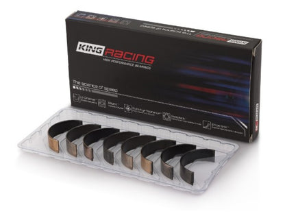 King Engine Bearings Honda B18A1/B18B1 (Size .026) pMaxKote Performance Rod Bearing Set