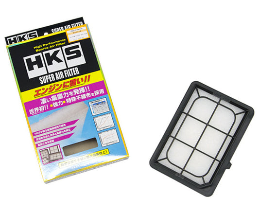 HKS SPF Fit Hybrid GP5 LEB-H1