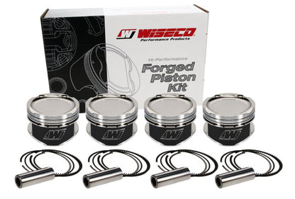 Wiseco Nissan QR25DE Sentra 2.5L 16V 89.00mm Bore - SINGLE Piston